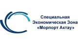 СЭЗ "Морпорт Актау"