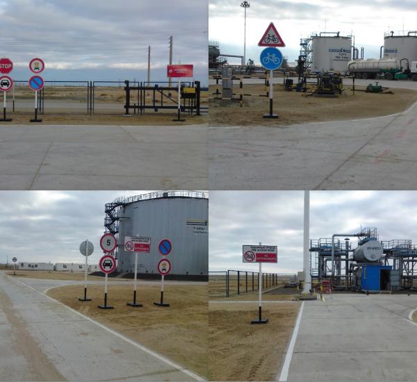 Покраска дорожных знаков